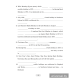 Английский язык. 8 класс. Практикум-2