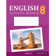 Английский язык. 8 класс. Практикум-2 (повышенный уровень)