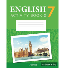 Английский язык. 7 класс. Практикум-2 (повышенный уровень)