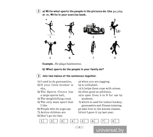 Английский язык. 7 класс. Практикум-2 (повышенный уровень)