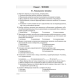 Обществоведение. 9 класс. Практикум