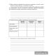 Обществоведение. 9 класс. Практикум