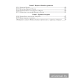 История Древнего мира. 5 класс. Практикум. В двух частях. Часть 1
