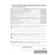 География. Социально-экономическая география мира. 10 класс. Практикум