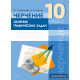 Черчение. 10 класс. Сборник графических задач