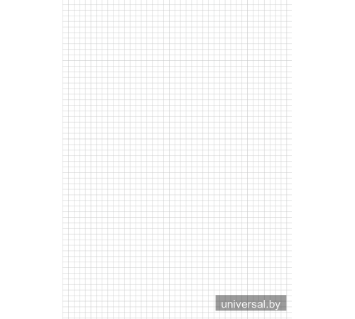 Черчение. 10 класс. Сборник графических задач