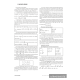 Математика. ЦЭ, ЦТ за 60 уроков