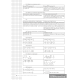 Математика. ЦЭ, ЦТ за 60 уроков
