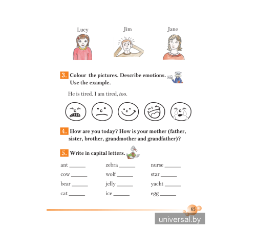 English Steps. Beginner. Student’s Book