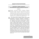 Беларуская літаратура. 9 клас. Дыдактычныя і дыягнастычныя матэрыялы