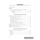 Трудовое обучение. Обслуживающий труд. 6 класс. Дидактические и диагностические материалы