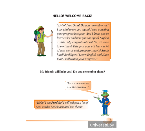 English Steps. Student’s Book. Elementary