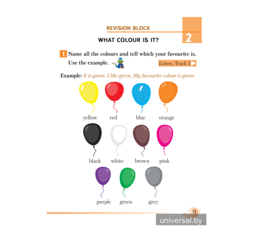 English Steps. Student’s Book. Elementary