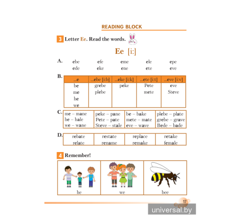 English Steps. Student’s Book. Elementary