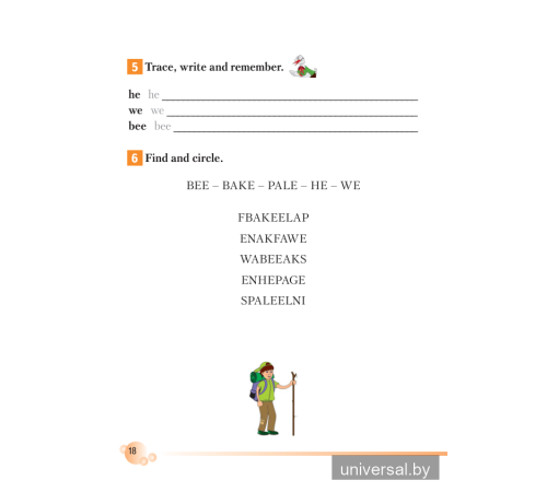 English Steps. Student’s Book. Elementary