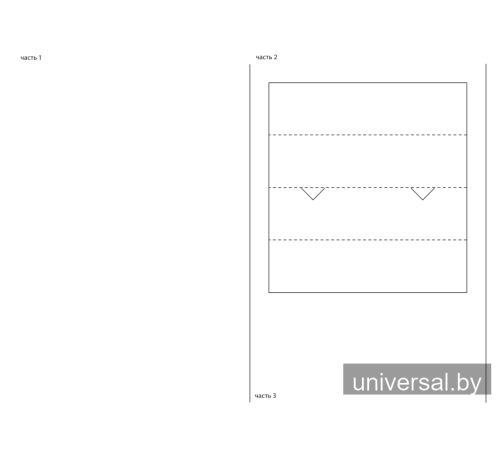 Учимся делать сами. 1 класс. Альбом заданий по трудовому обучению с самооценкой