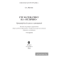 Учу математику на "отлично". Тренажёр для 2-го класса с самооценкой