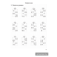 Учу математику на "отлично". Тренажёр для 2-го класса с самооценкой