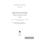 Химический эксперимент. Тетрадь для практических работ 9 класс