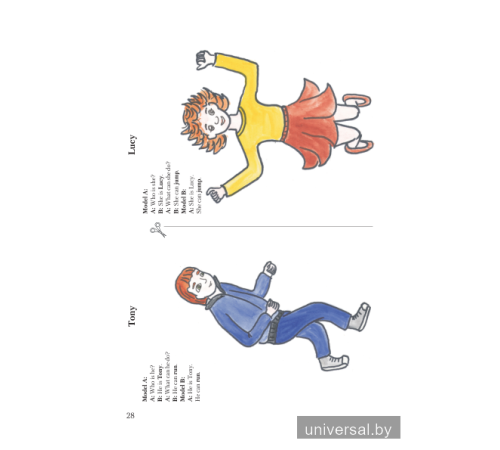 English Steps. Teacher’s Book. Beginner