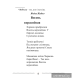 Хрэстаматыя па літаратурным чытанні. 2 клас