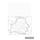 География Беларуси. 9 класс. Тетрадь для практических и самостоятельных работ.