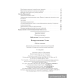 География. Страны и народы. 8 класс. Тетрадь для практических и самостоятельных работ.
