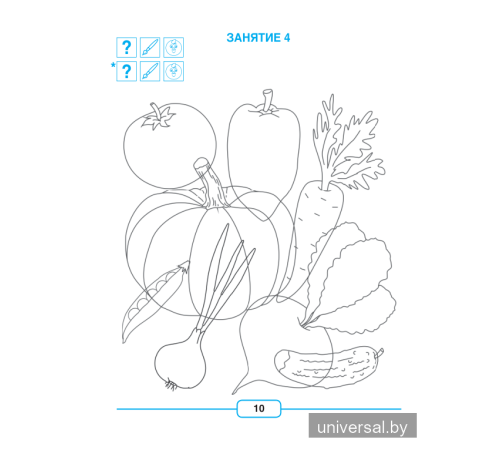 Путешествие в мир правильной речи