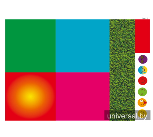 Учимся делать сами. 4 класс. Альбом заданий по трудовому
обучению с самооценкой