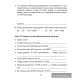 Математика. 4 класс. Поурочные задания. Часть 2