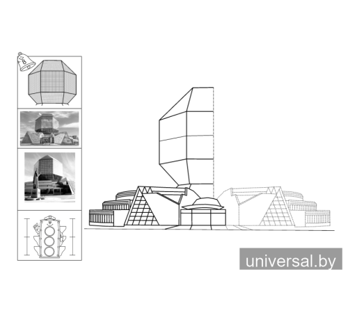 Изобразительное искусство. 4 класс. Альбом заданий со шкалой