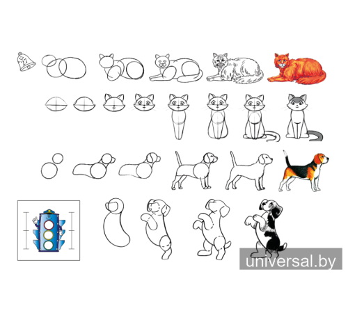 Изобразительное искусство. 3 класс. Альбом заданий со шкалой самооценки