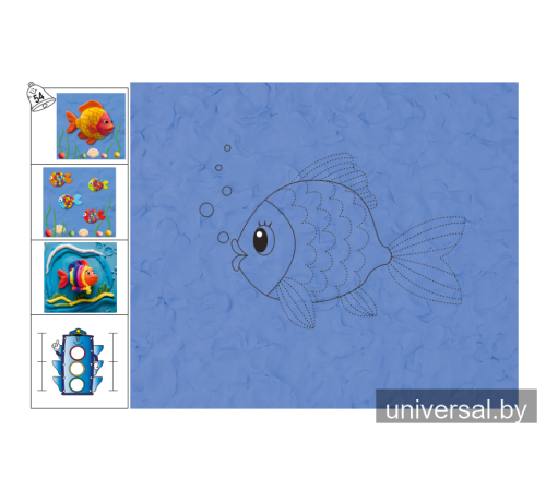 Математика. 1 класс. Практикум. Пособие для учащихся