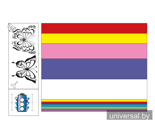 Изобразительное искусство. 3 класс. Альбом заданий со шкалой самооценки для учащихся