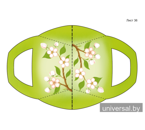Трудовое обучение. 1 класс. Мастерим круглый год. Альбом заданий
