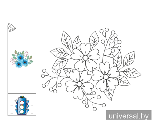 Изобразительное искусство. 4 класс. Альбом заданий со шкалой самооценки