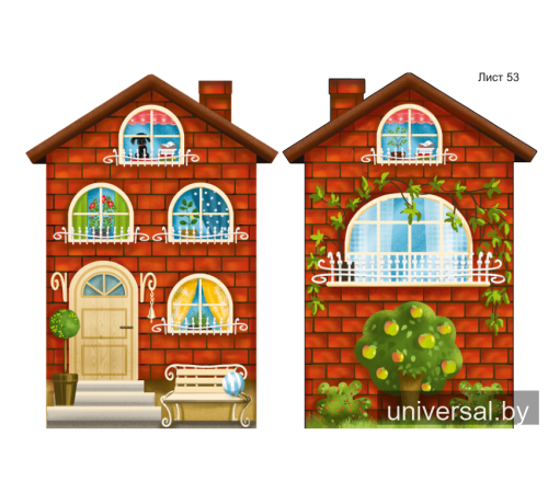 Трудовое обучение. 2 класс. Мастерим круглый год. Альбом заданий. 37 поделок