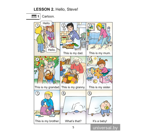 Magic Box 2. Pupil's Book на universal.by